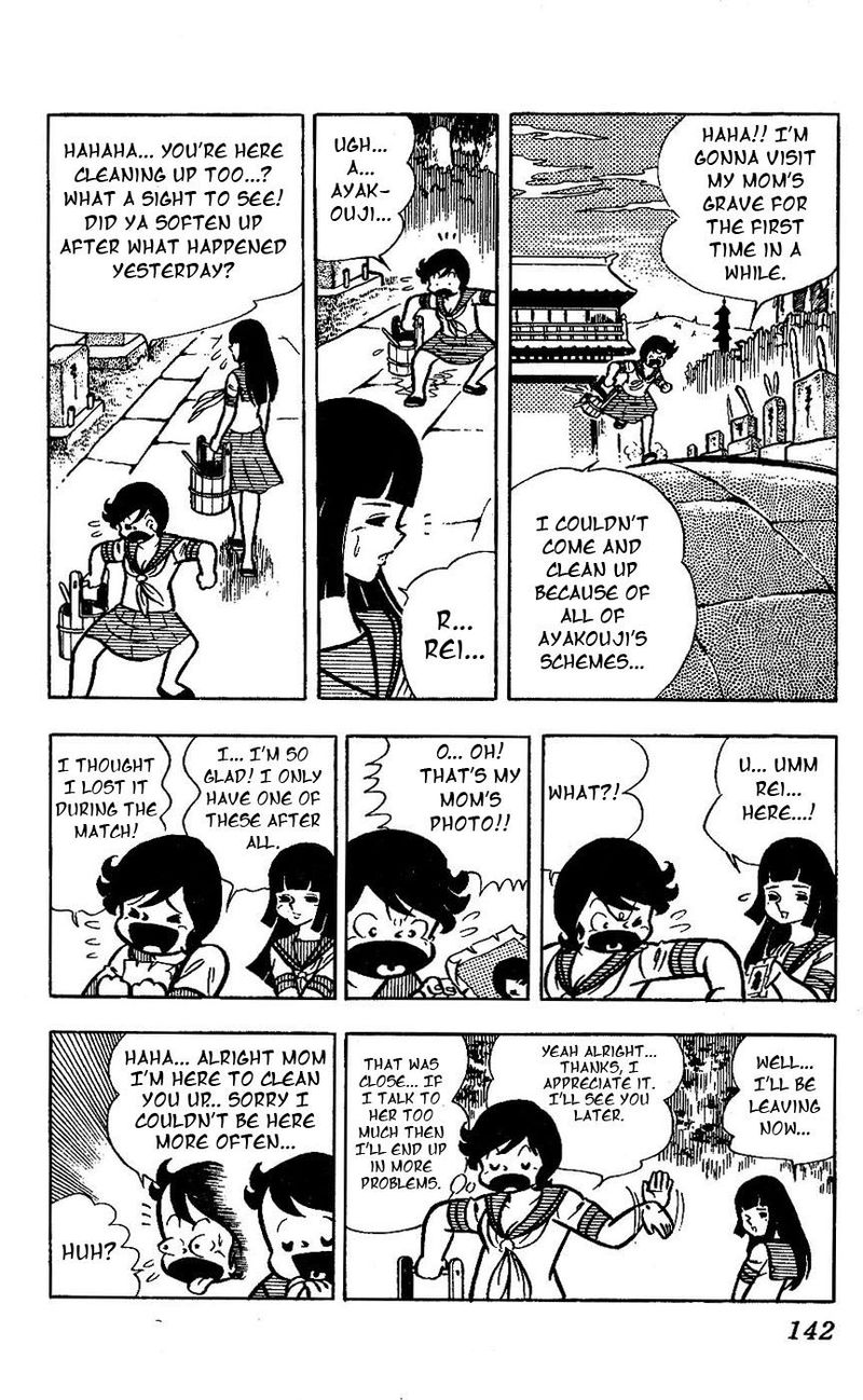 Sukeban Arashi Chapter 15 Page 29