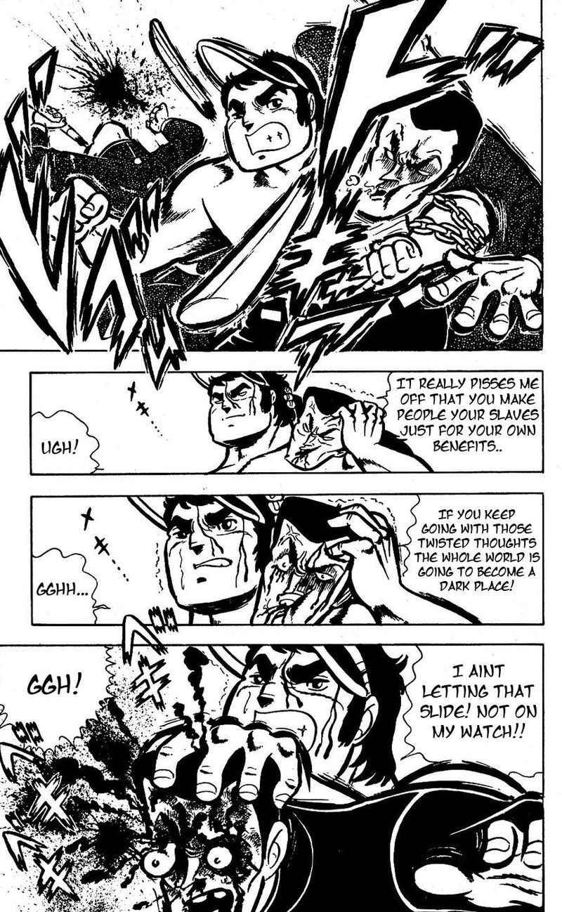 Sukeban Arashi Chapter 15 Page 6