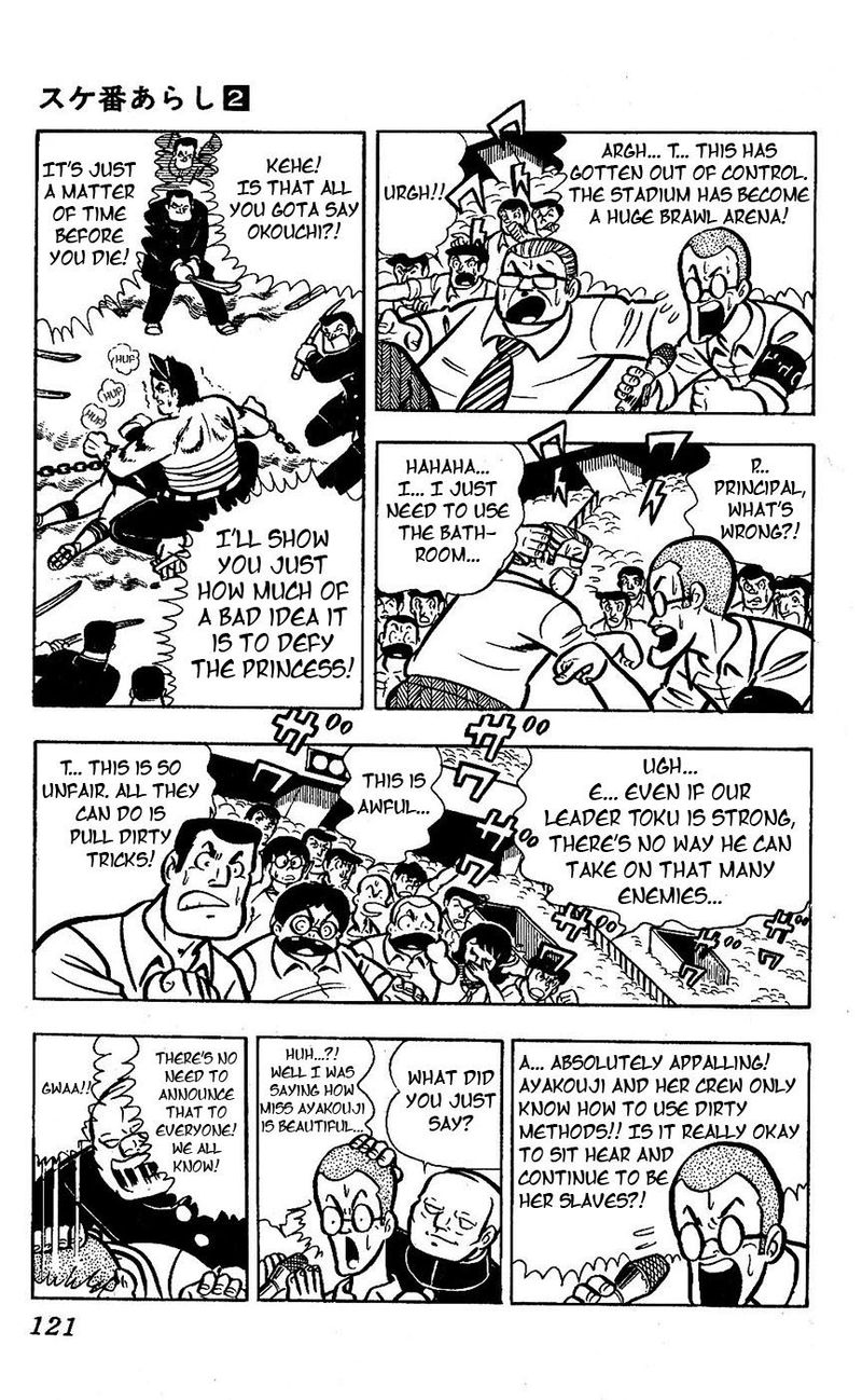 Sukeban Arashi Chapter 15 Page 9