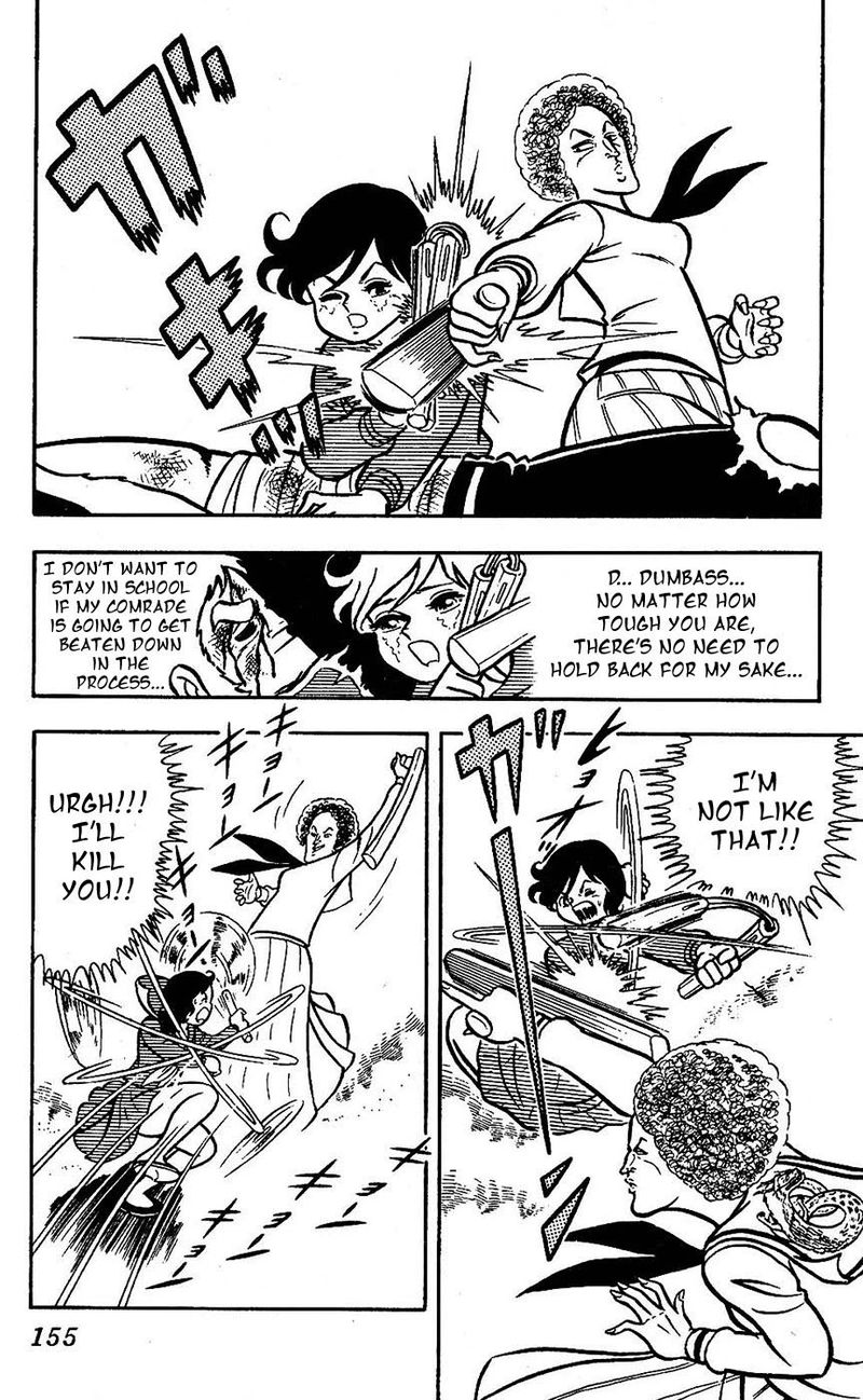 Sukeban Arashi Chapter 16 Page 12