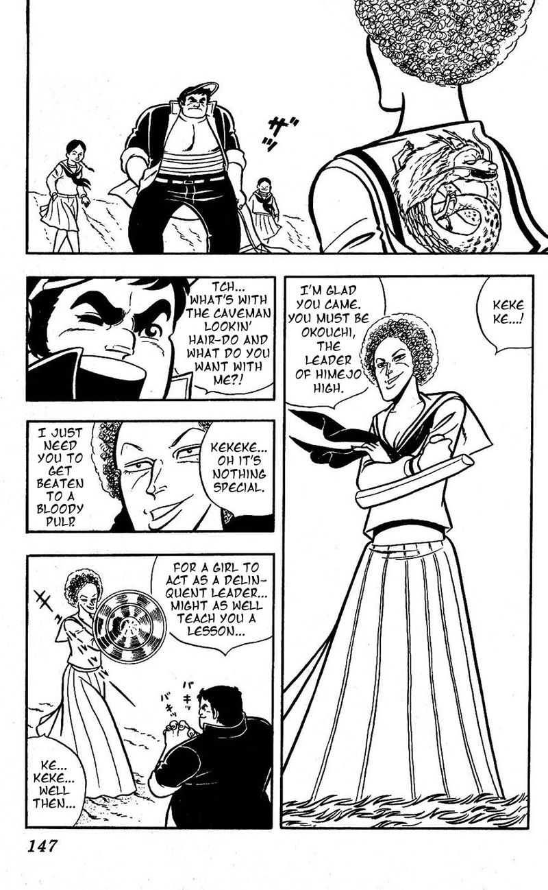 Sukeban Arashi Chapter 16 Page 4