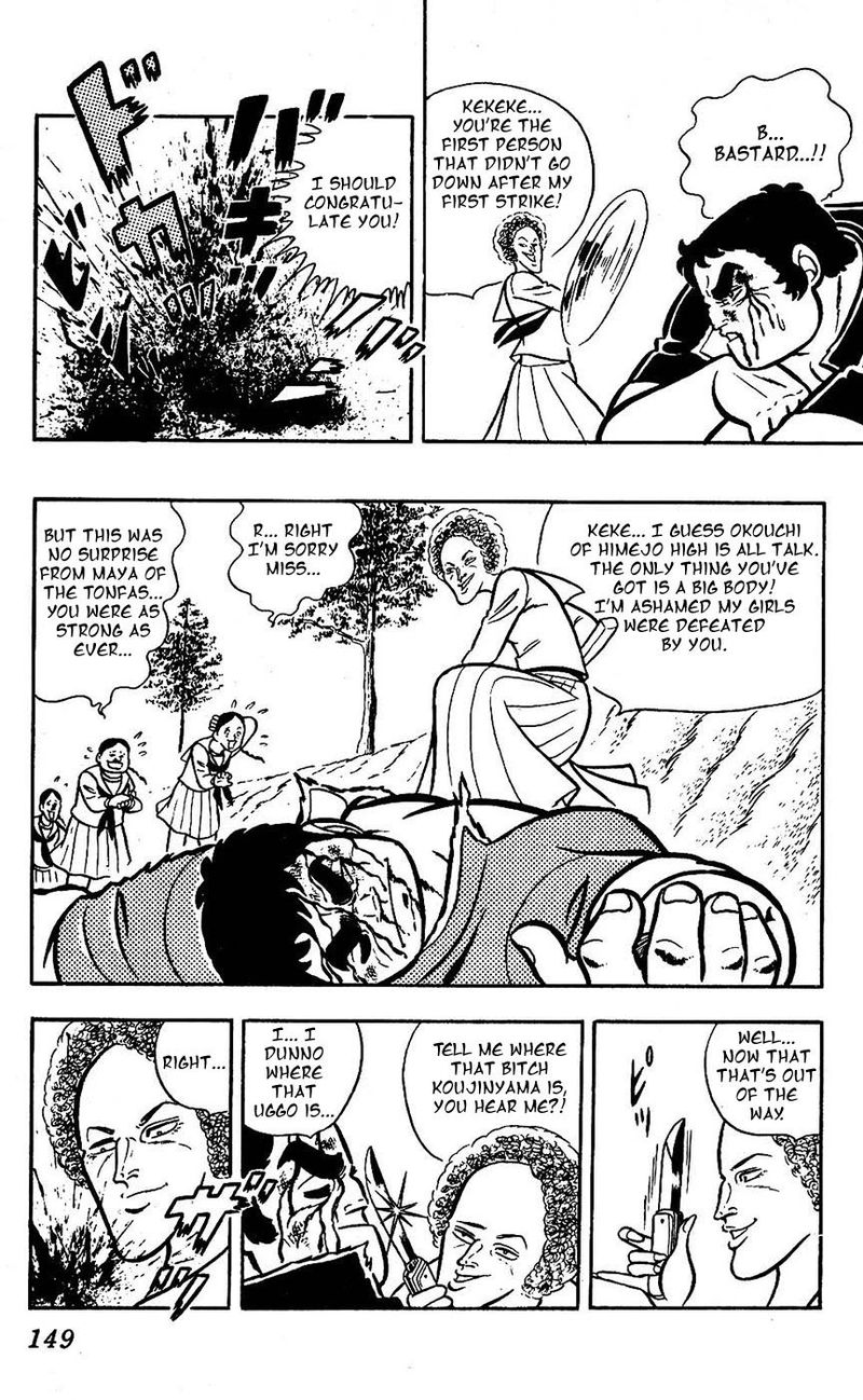 Sukeban Arashi Chapter 16 Page 6