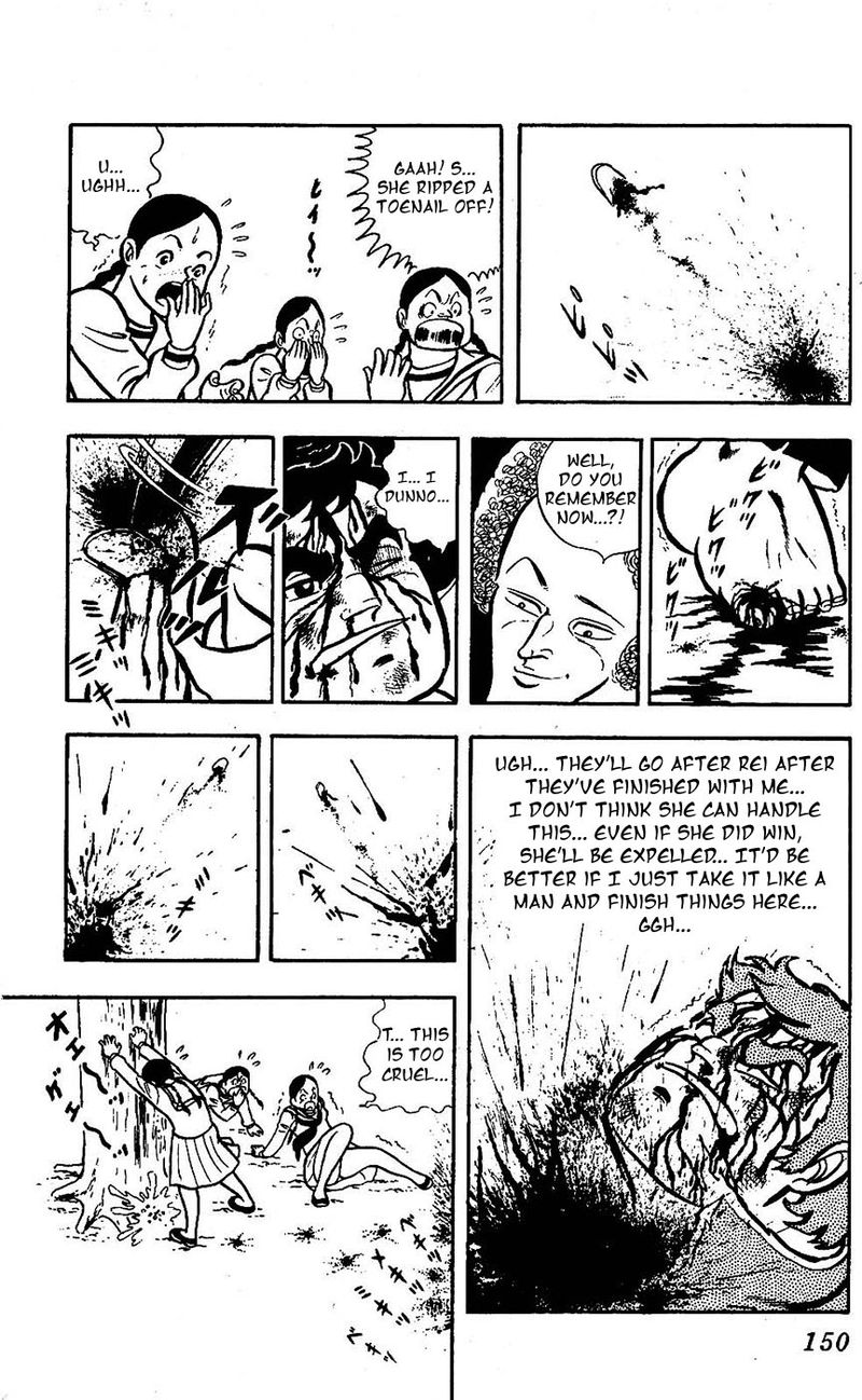 Sukeban Arashi Chapter 16 Page 7
