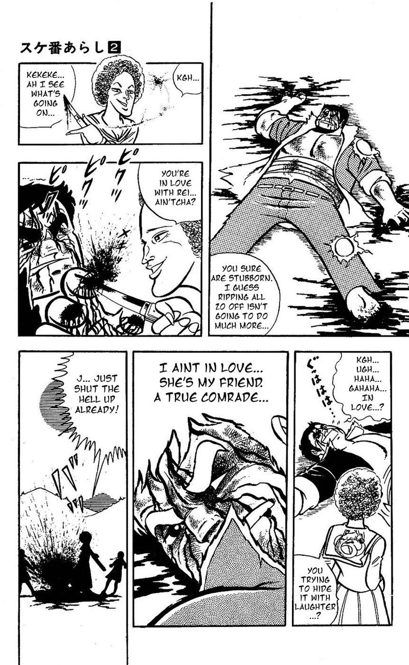 Sukeban Arashi Chapter 16 Page 8