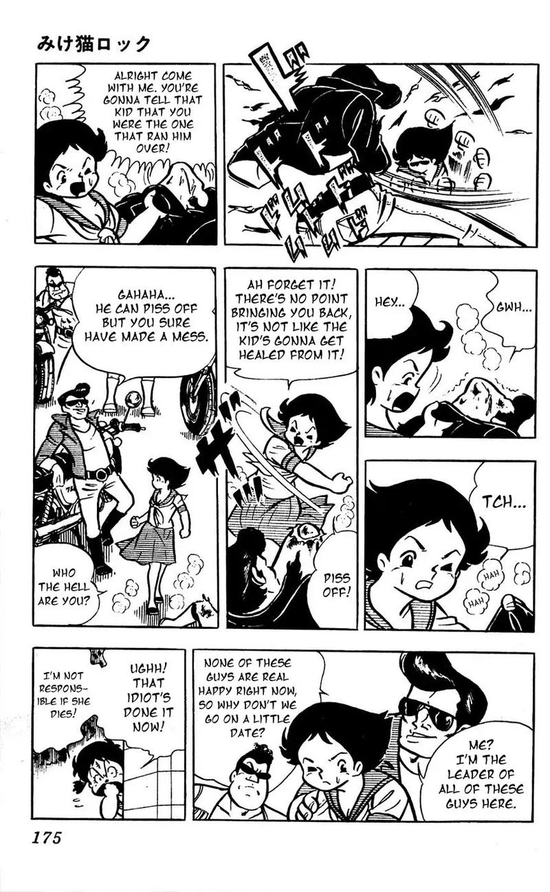 Sukeban Arashi Chapter 17 Page 16