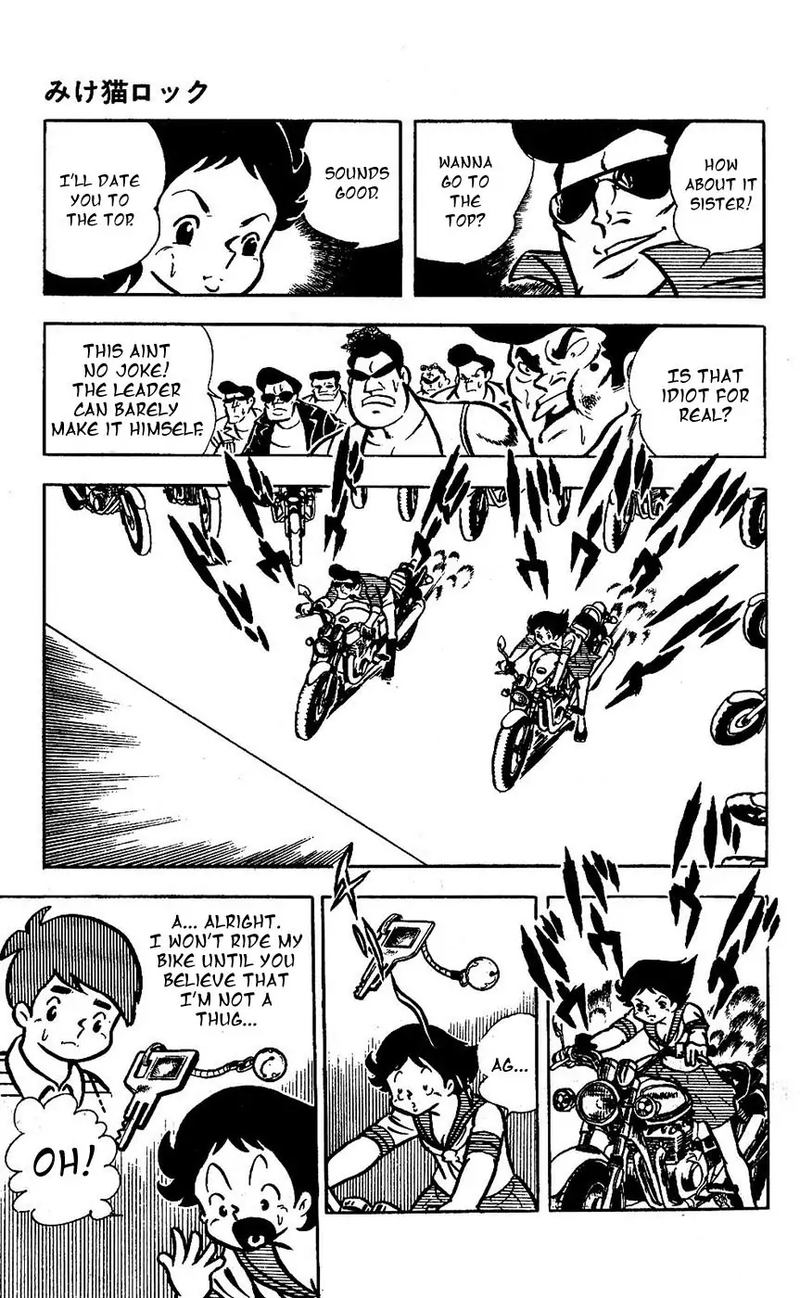 Sukeban Arashi Chapter 17 Page 18