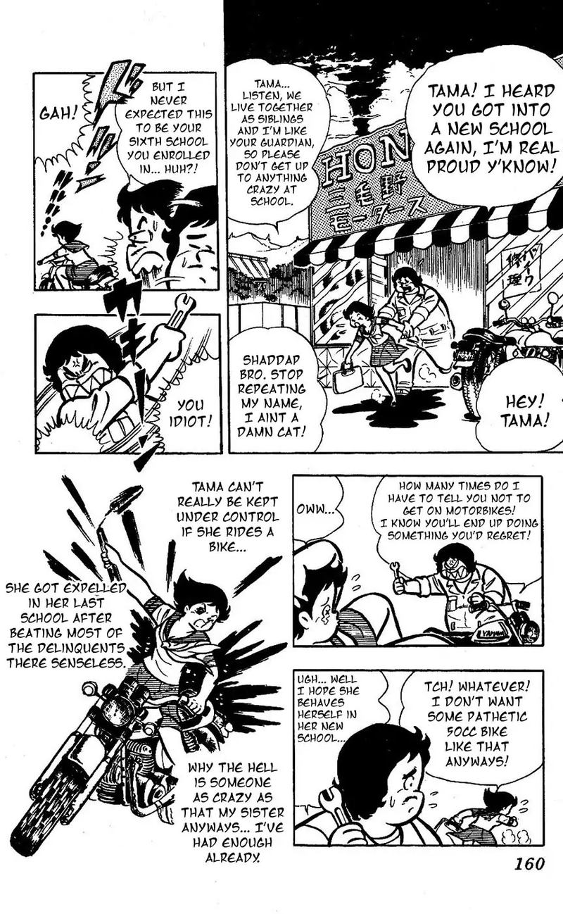 Sukeban Arashi Chapter 17 Page 2