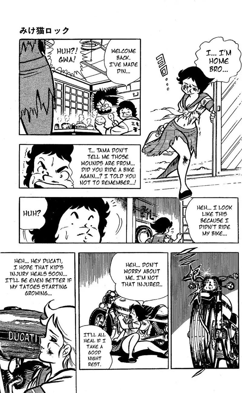 Sukeban Arashi Chapter 17 Page 20
