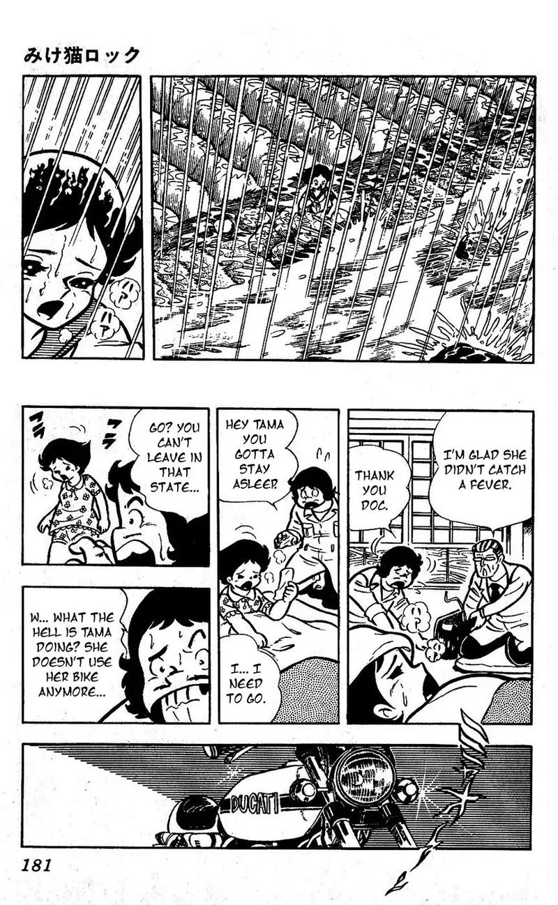 Sukeban Arashi Chapter 17 Page 22