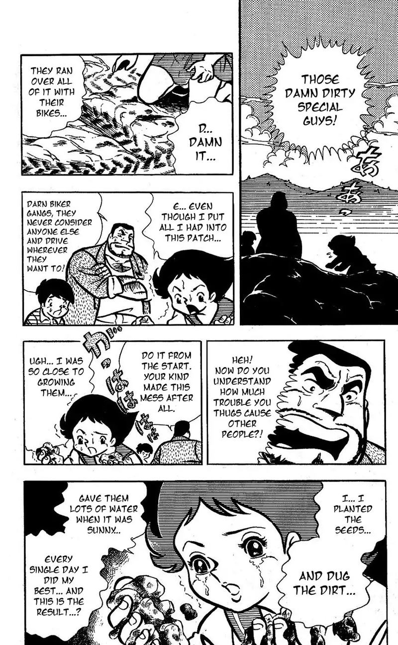 Sukeban Arashi Chapter 17 Page 23