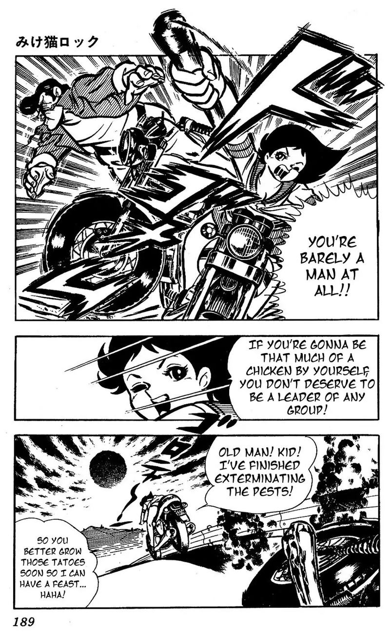 Sukeban Arashi Chapter 17 Page 30