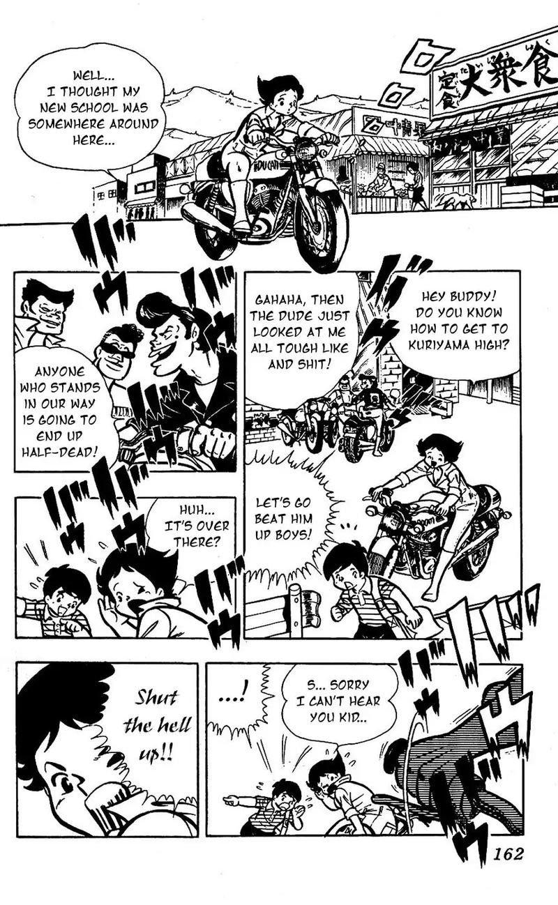 Sukeban Arashi Chapter 17 Page 4