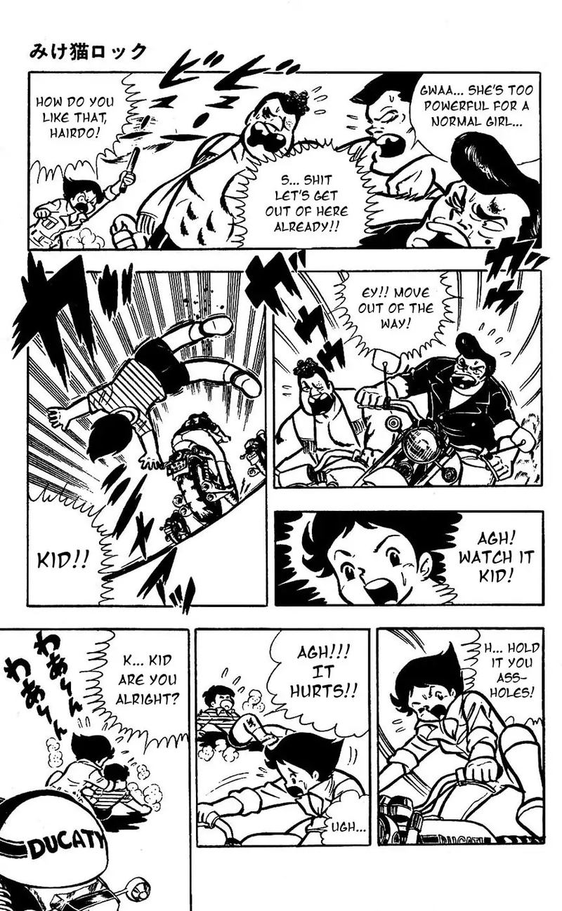Sukeban Arashi Chapter 17 Page 7