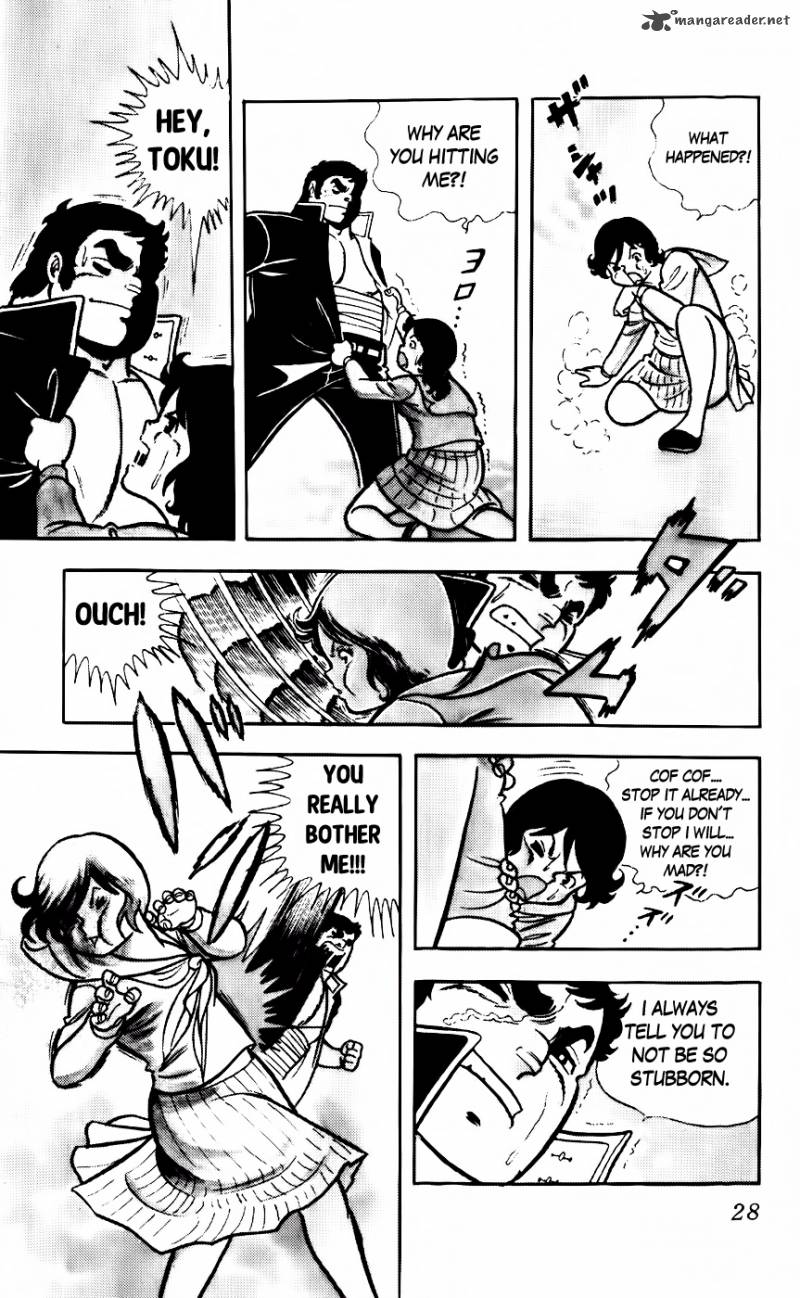 Sukeban Arashi Chapter 2 Page 10