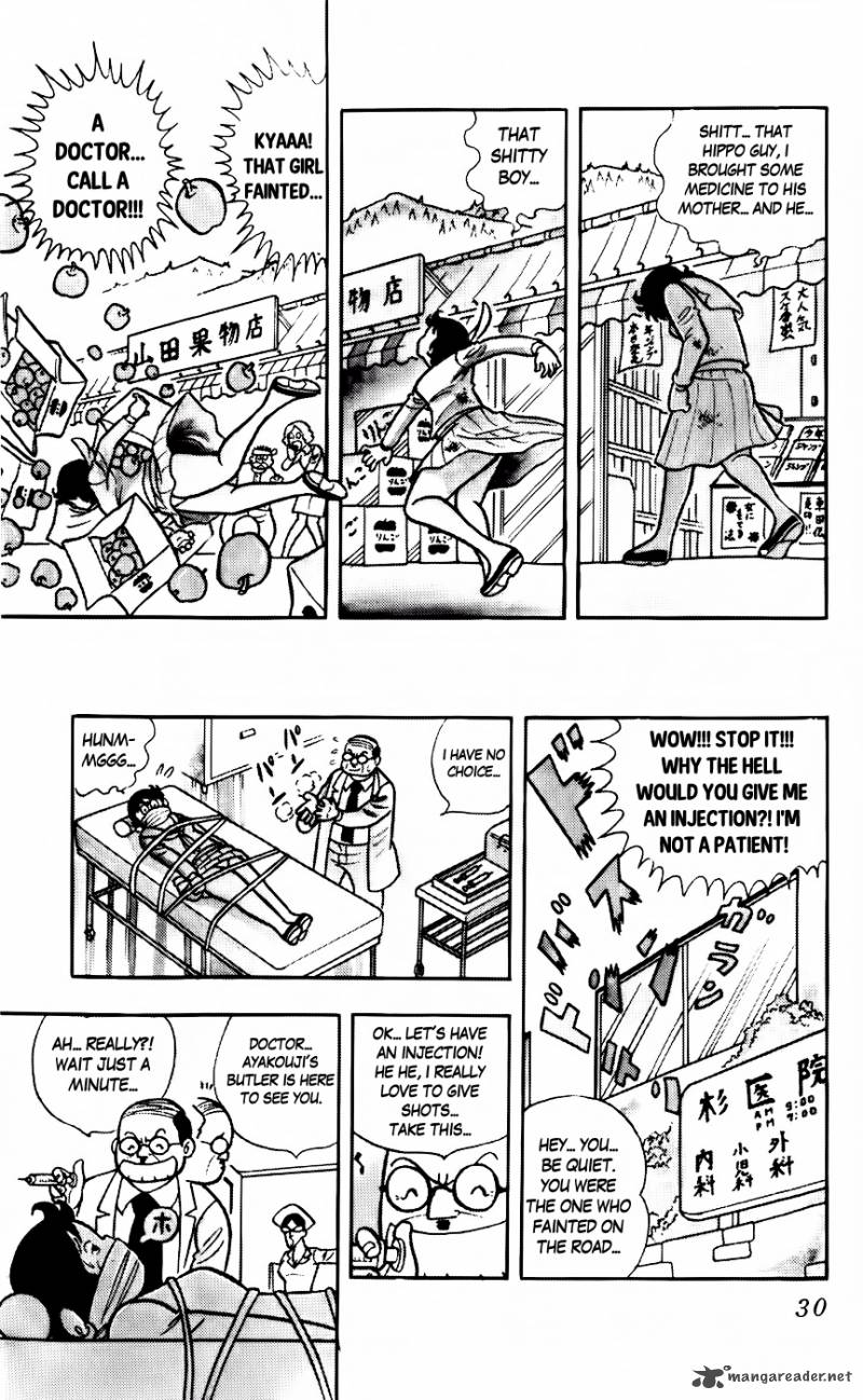 Sukeban Arashi Chapter 2 Page 12
