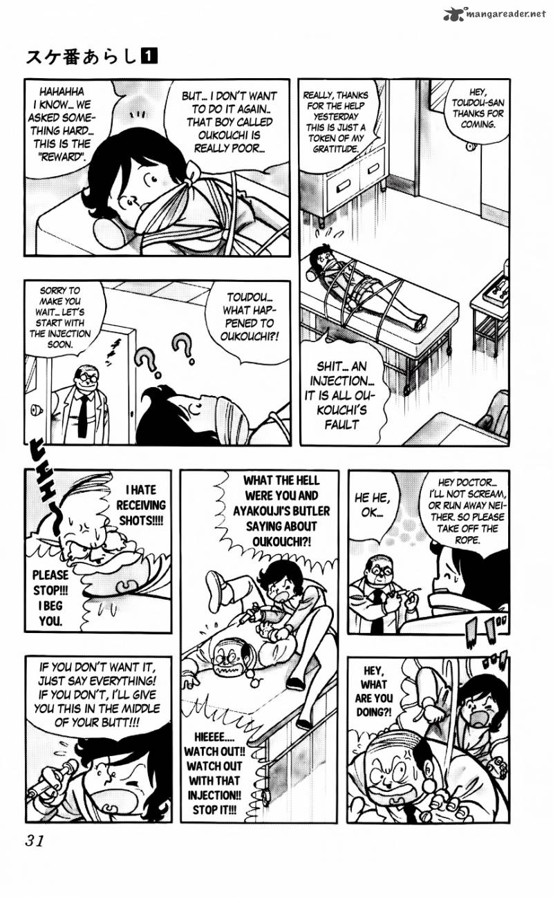 Sukeban Arashi Chapter 2 Page 13