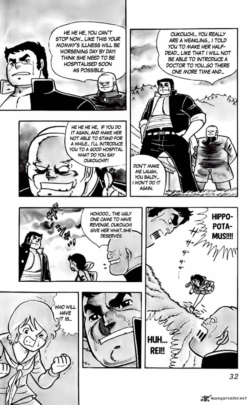Sukeban Arashi Chapter 2 Page 14