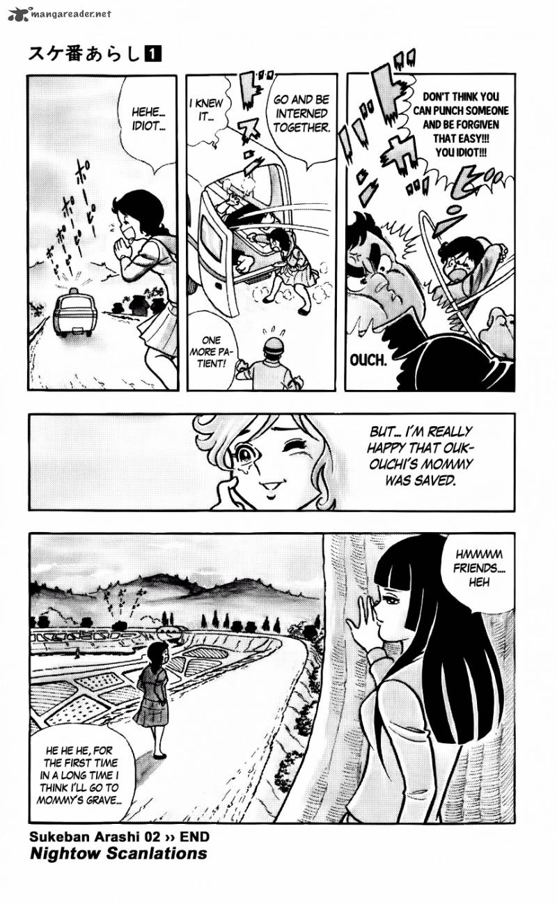 Sukeban Arashi Chapter 2 Page 19