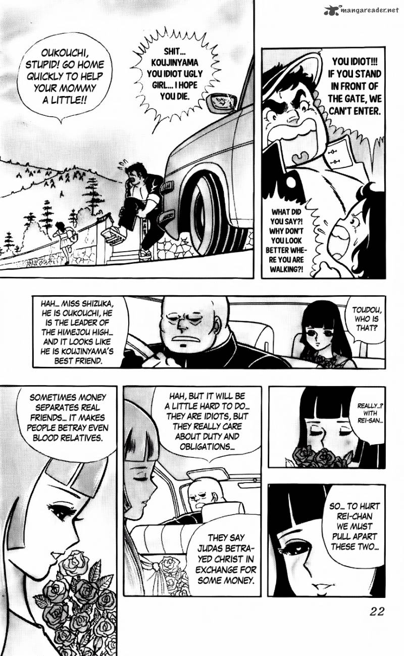 Sukeban Arashi Chapter 2 Page 4
