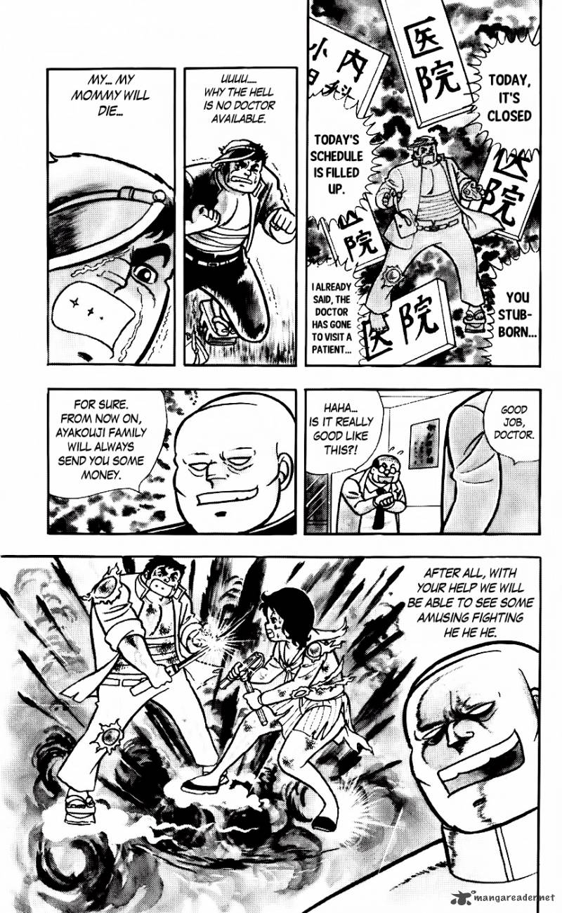 Sukeban Arashi Chapter 2 Page 6