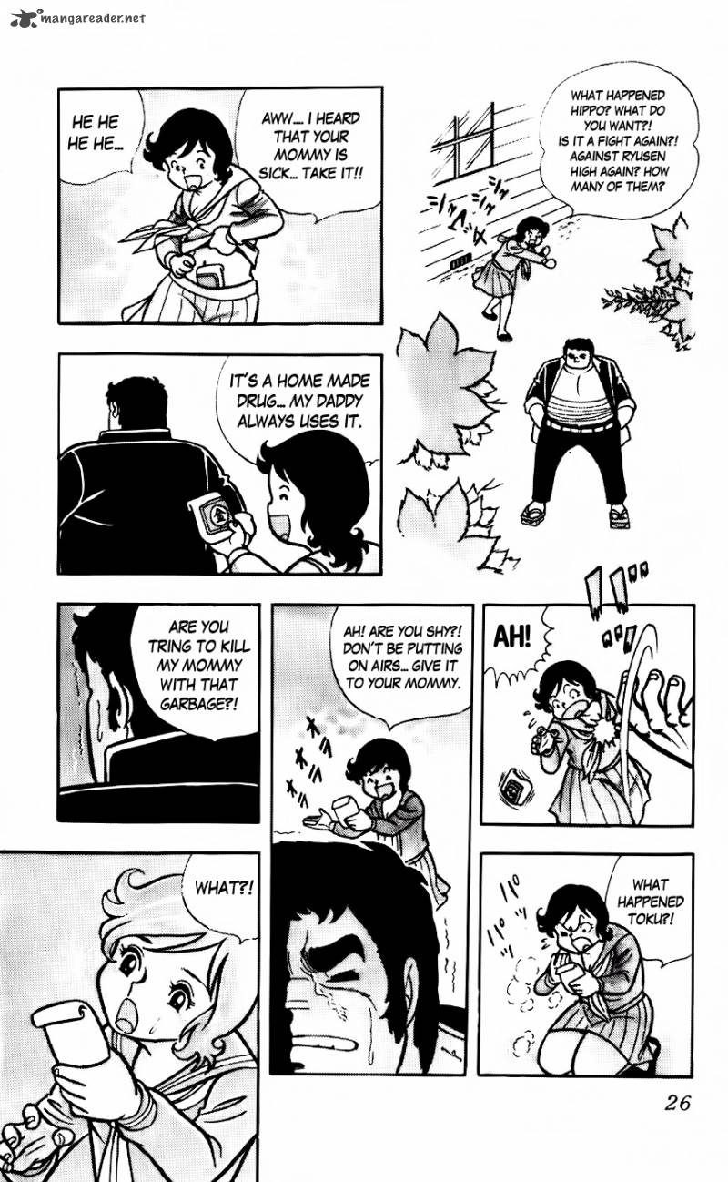 Sukeban Arashi Chapter 2 Page 8