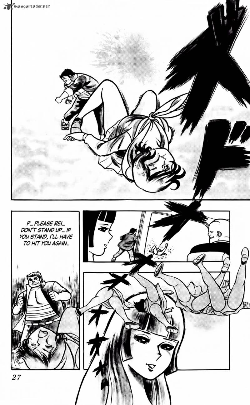 Sukeban Arashi Chapter 2 Page 9