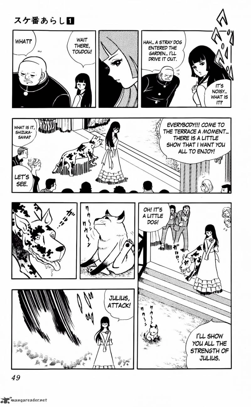 Sukeban Arashi Chapter 3 Page 14