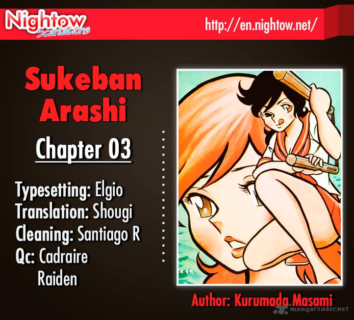 Sukeban Arashi Chapter 3 Page 2