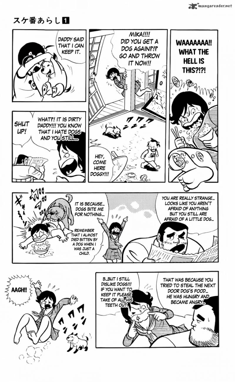 Sukeban Arashi Chapter 3 Page 4