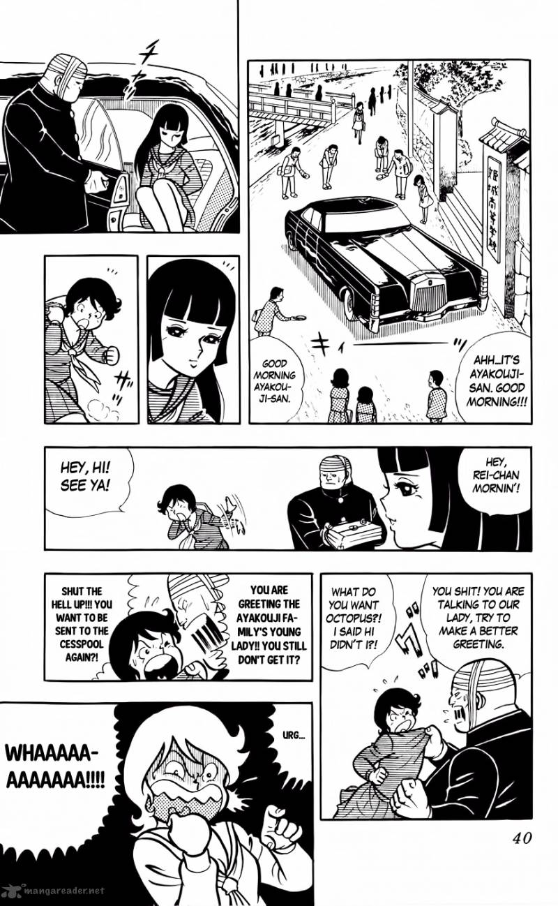 Sukeban Arashi Chapter 3 Page 5
