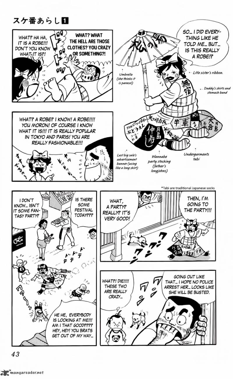 Sukeban Arashi Chapter 3 Page 8