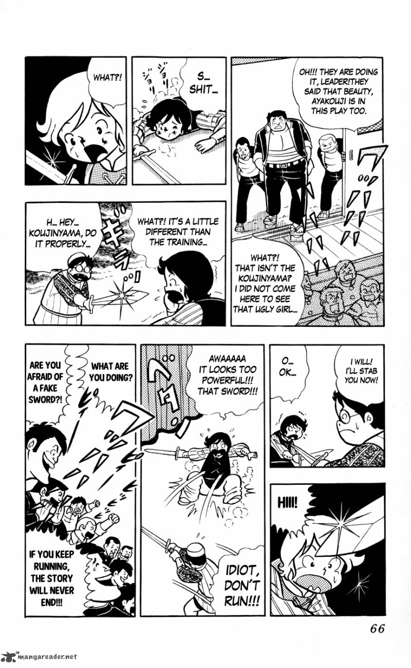 Sukeban Arashi Chapter 4 Page 14