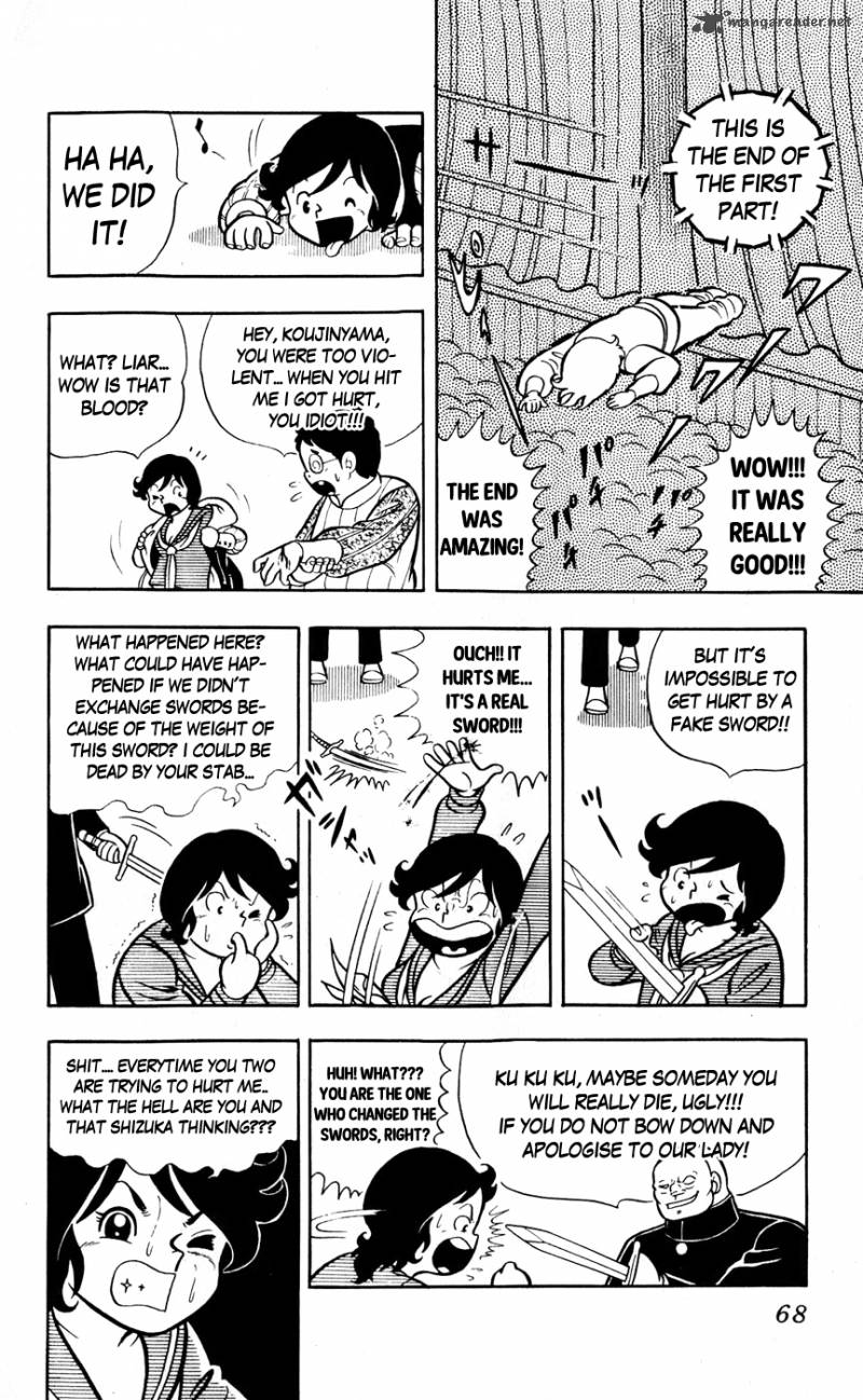 Sukeban Arashi Chapter 4 Page 16