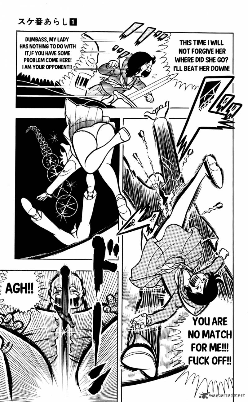 Sukeban Arashi Chapter 4 Page 17