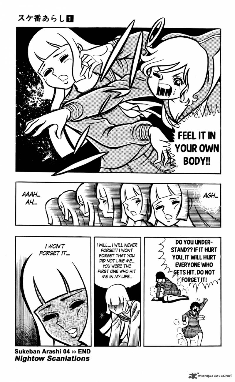 Sukeban Arashi Chapter 4 Page 19