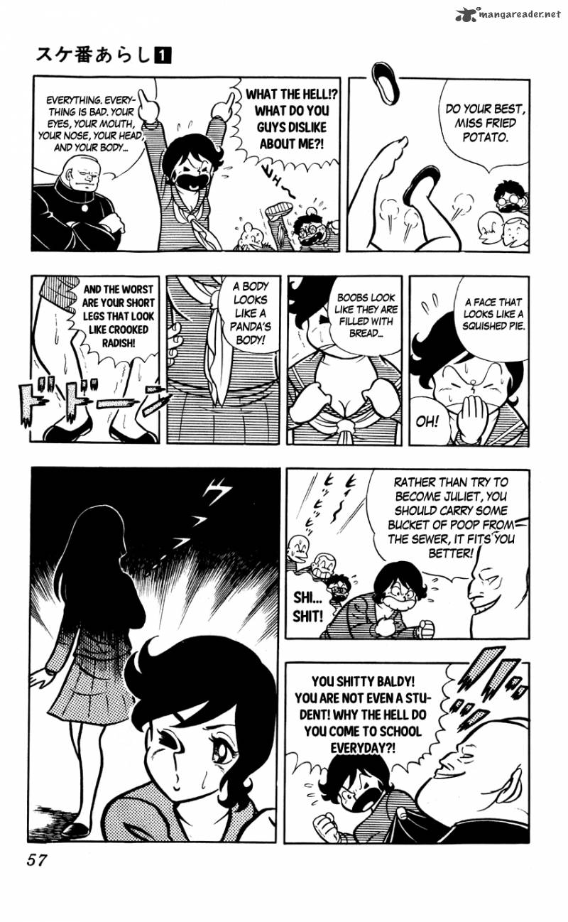 Sukeban Arashi Chapter 4 Page 5