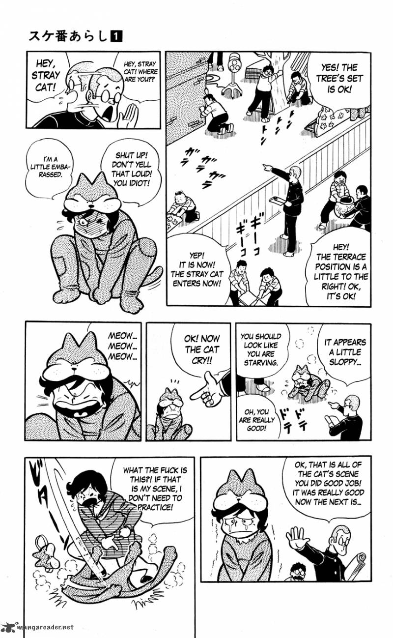 Sukeban Arashi Chapter 4 Page 7