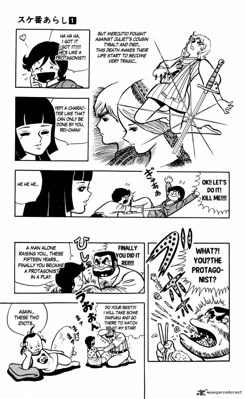 Sukeban Arashi Chapter 4 Page 9