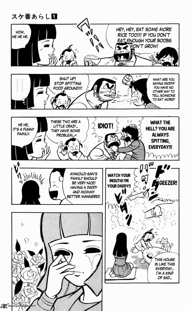 Sukeban Arashi Chapter 5 Page 15