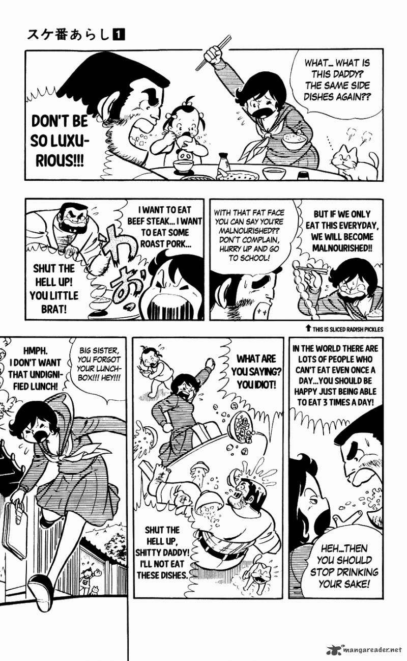 Sukeban Arashi Chapter 5 Page 4