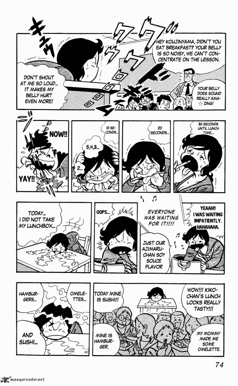 Sukeban Arashi Chapter 5 Page 5