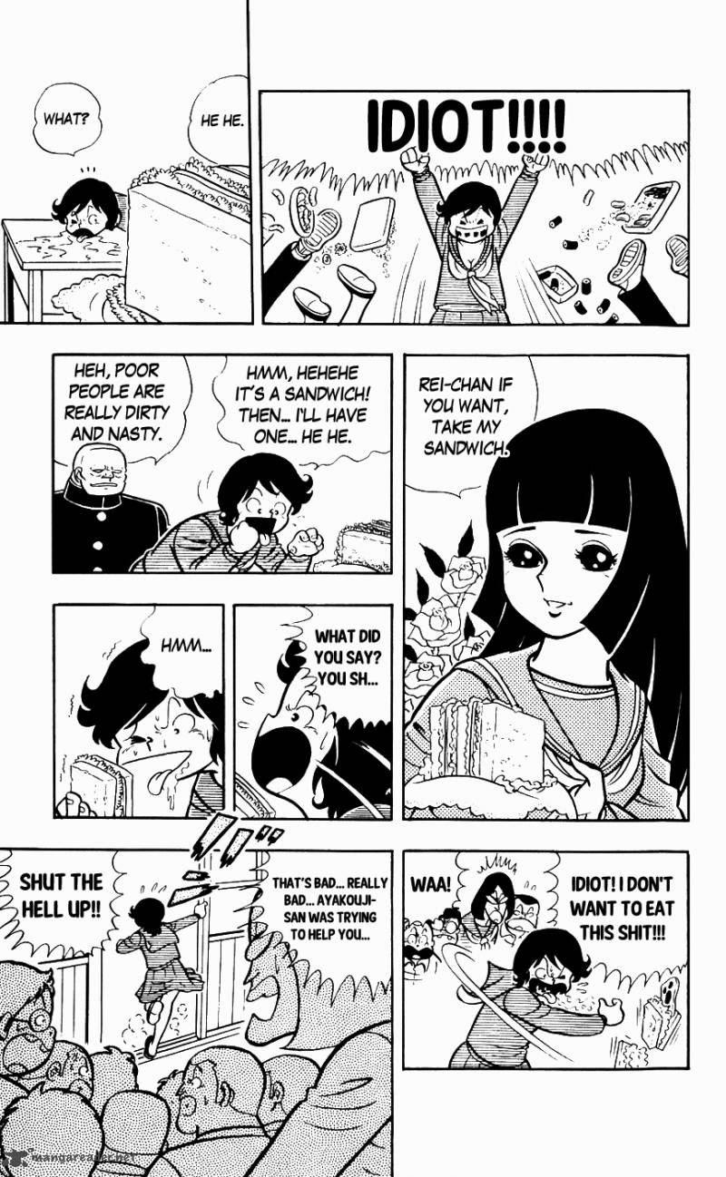 Sukeban Arashi Chapter 5 Page 6