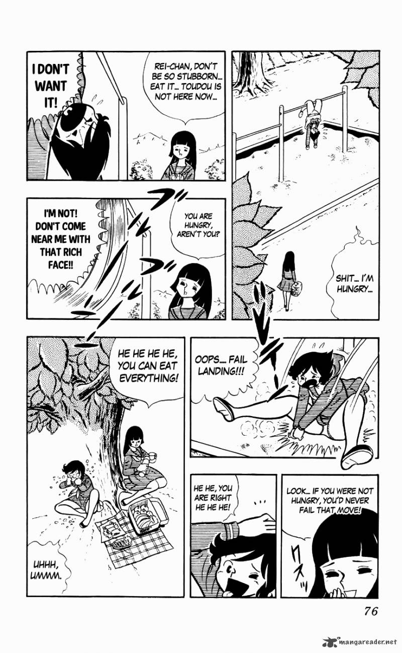 Sukeban Arashi Chapter 5 Page 7