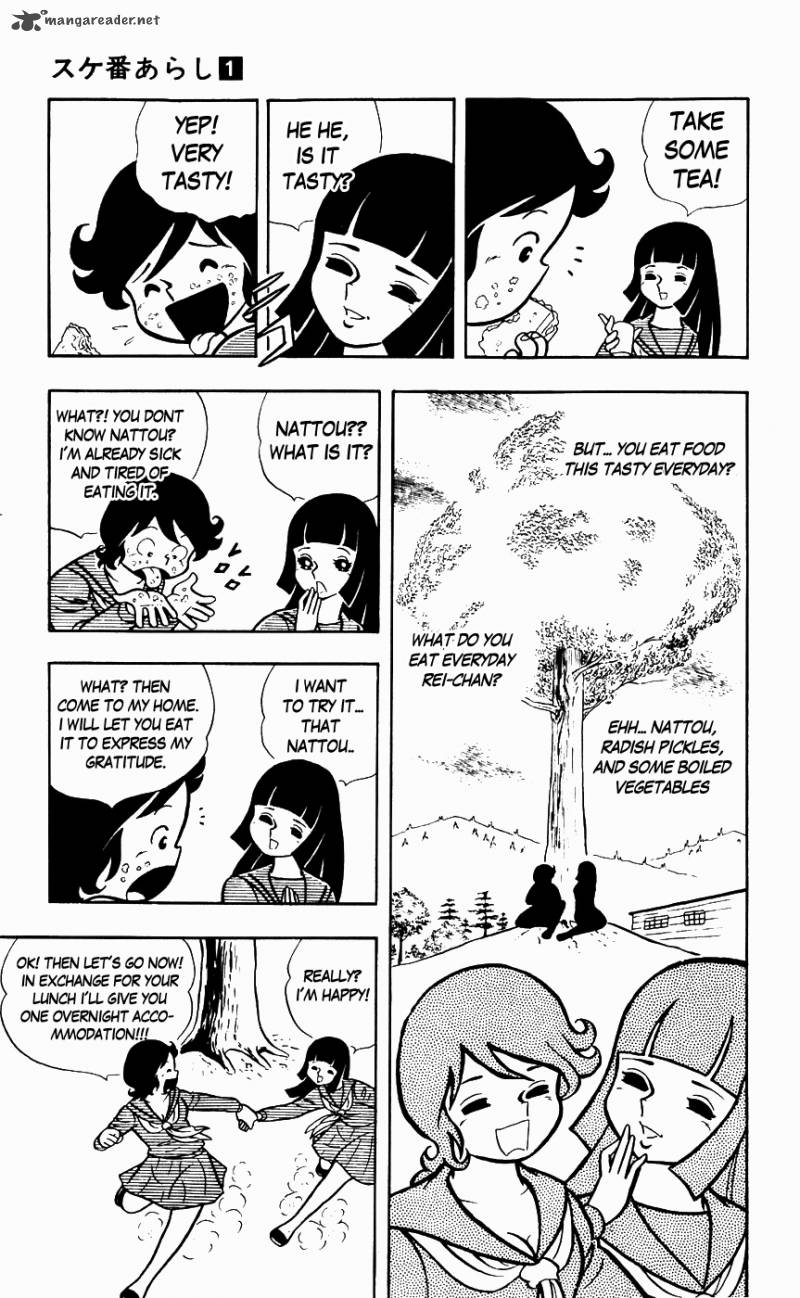 Sukeban Arashi Chapter 5 Page 8