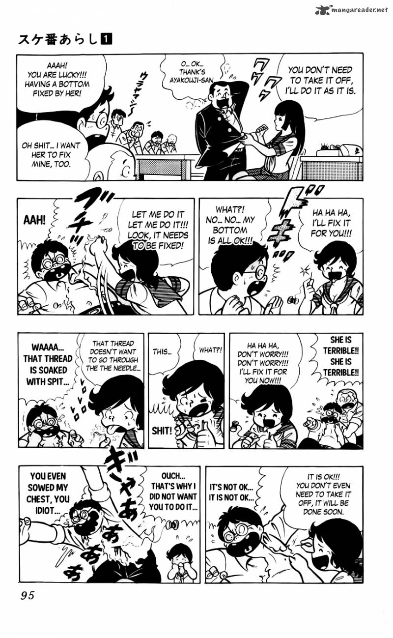 Sukeban Arashi Chapter 6 Page 10