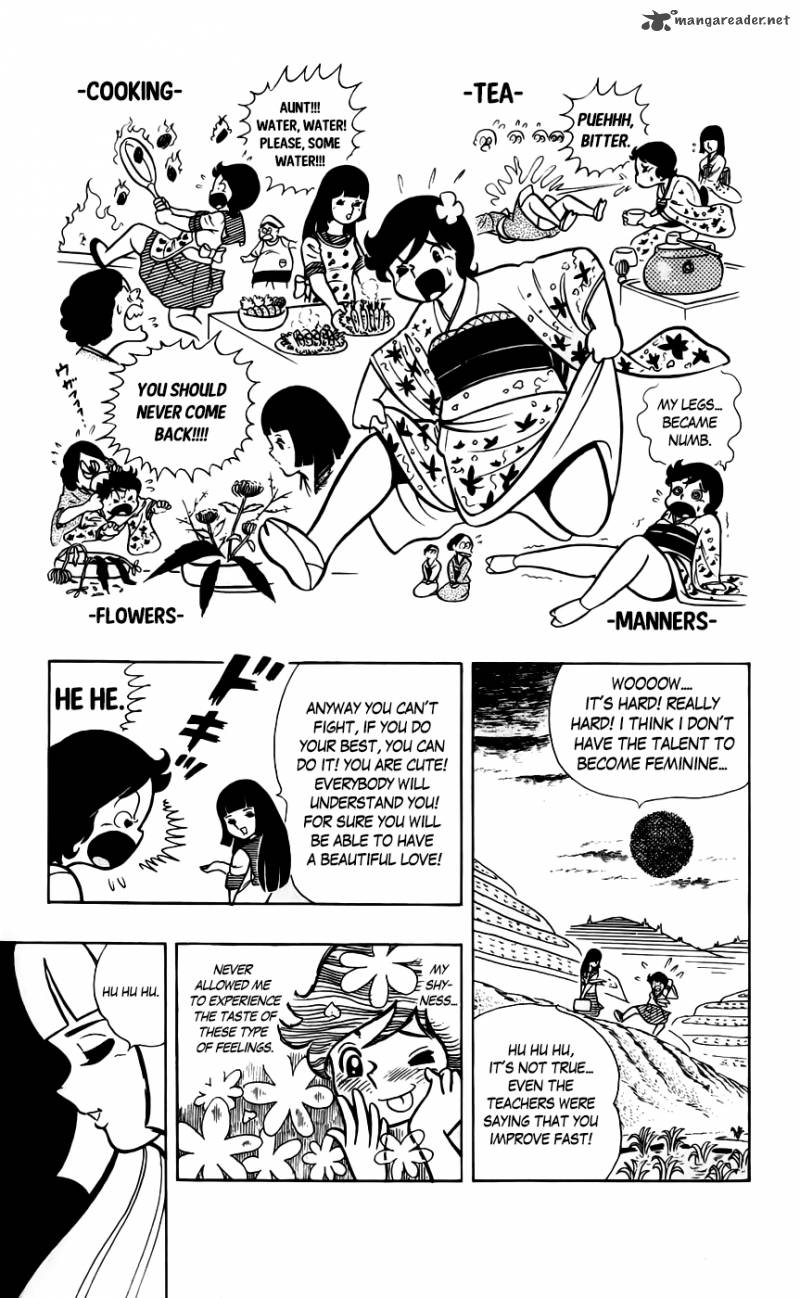Sukeban Arashi Chapter 6 Page 12