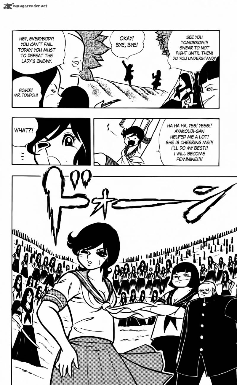 Sukeban Arashi Chapter 6 Page 13