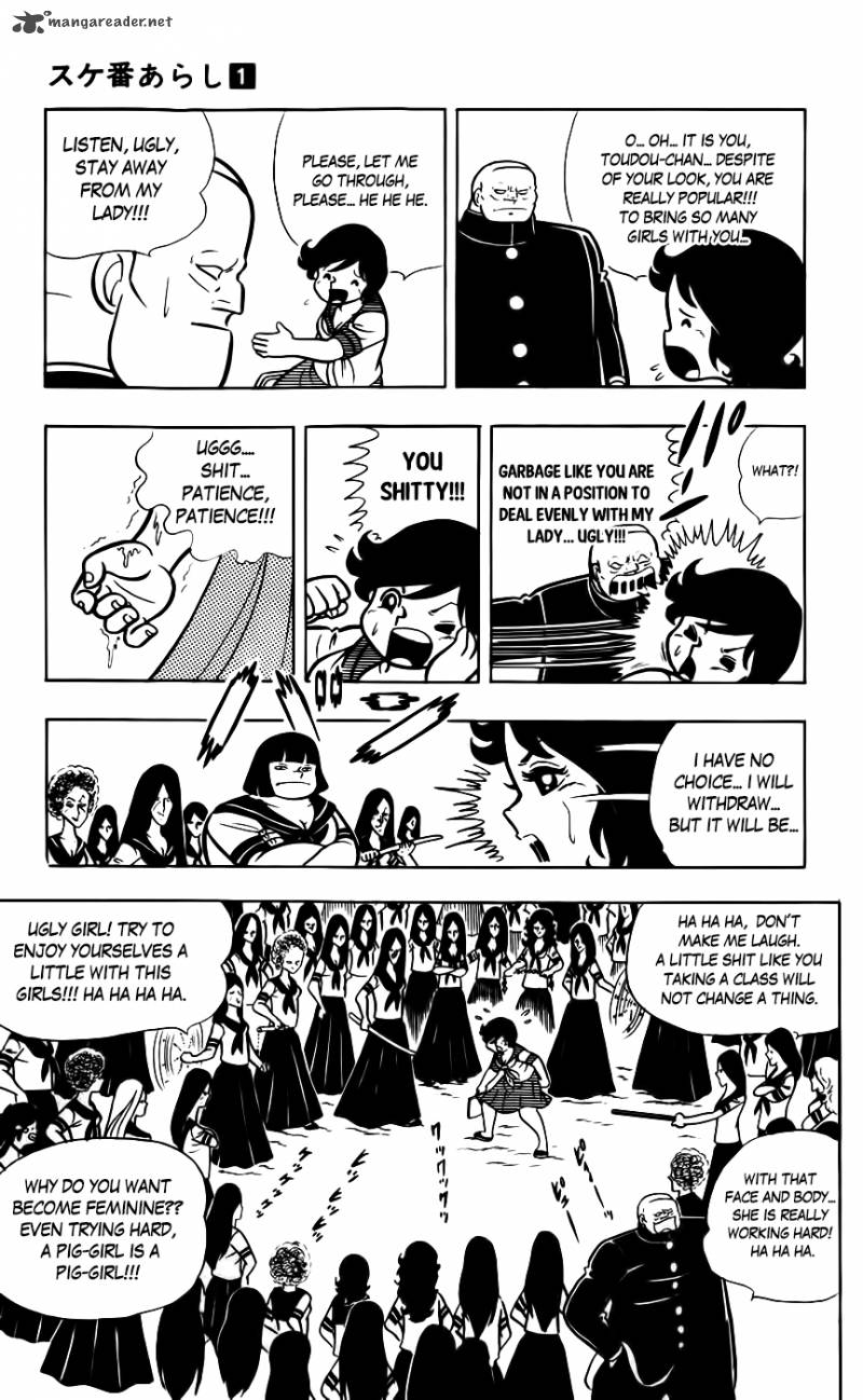 Sukeban Arashi Chapter 6 Page 14