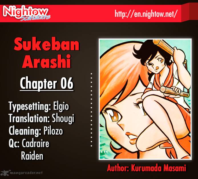 Sukeban Arashi Chapter 6 Page 2