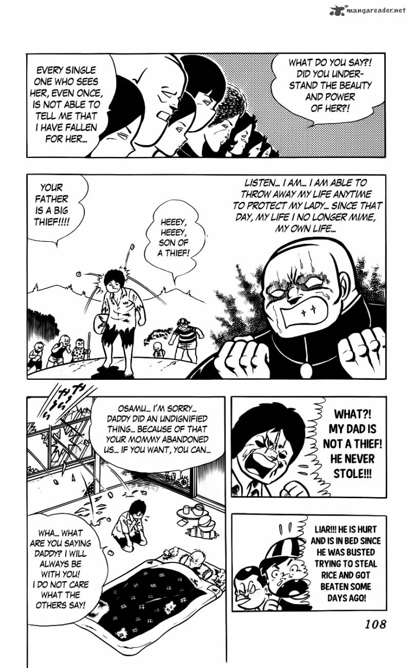 Sukeban Arashi Chapter 6 Page 22